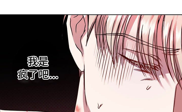 第8章：继续