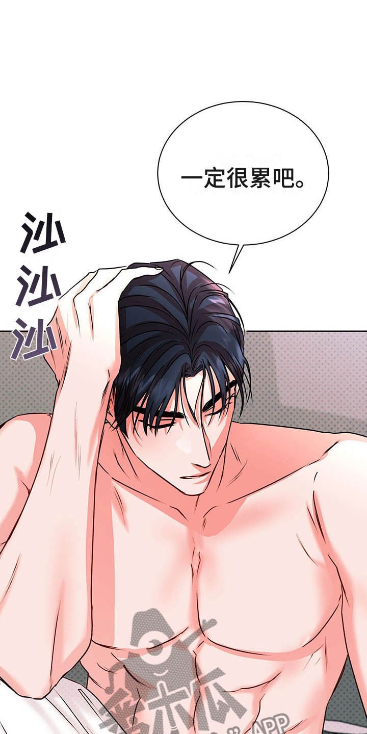 第8章：继续