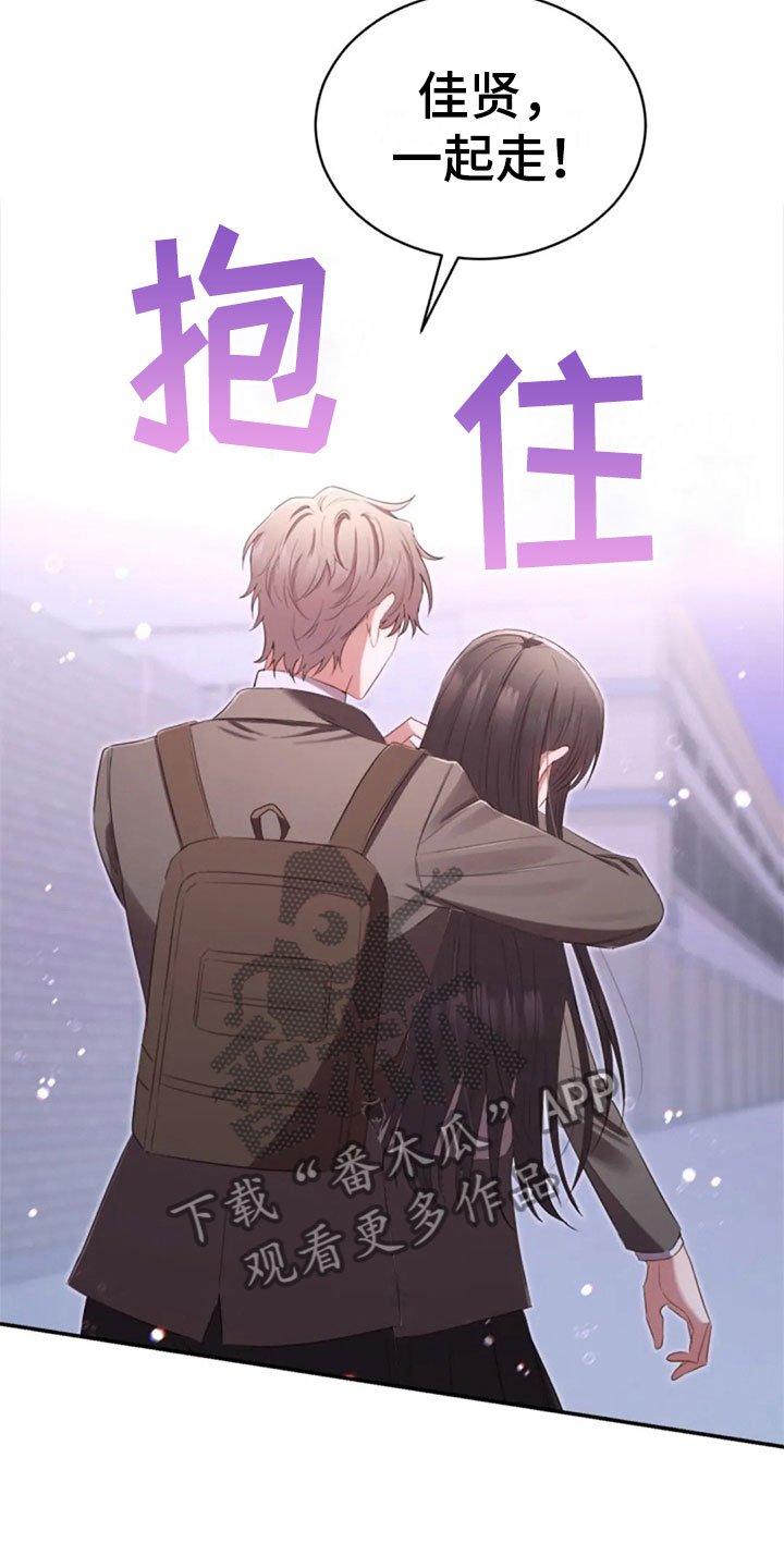 第14章：没有女朋友