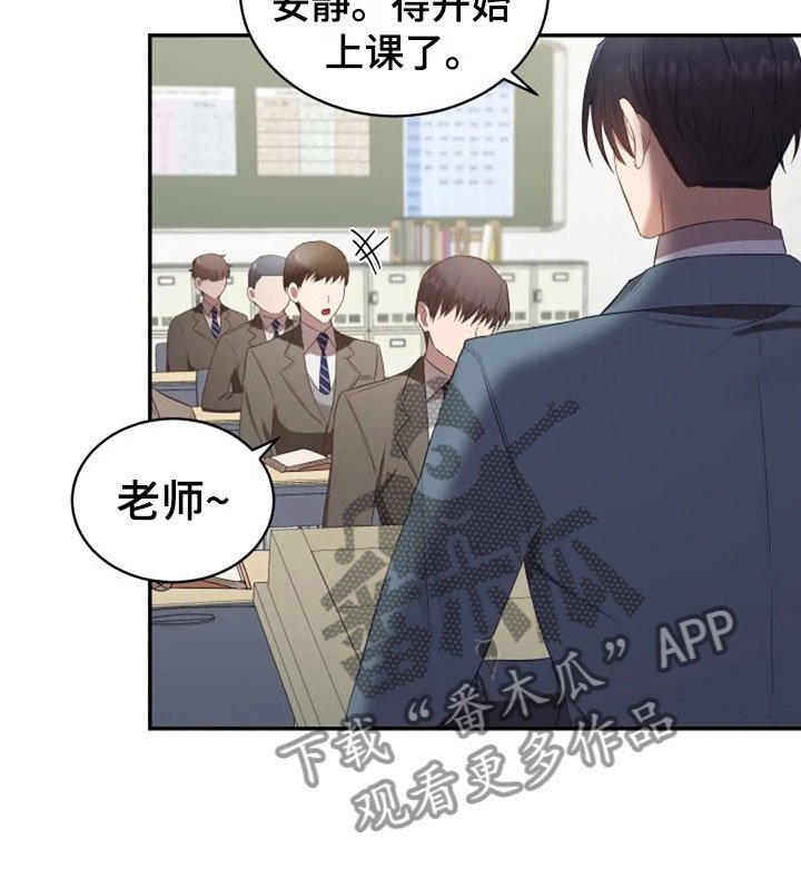 第15章：白色情人节