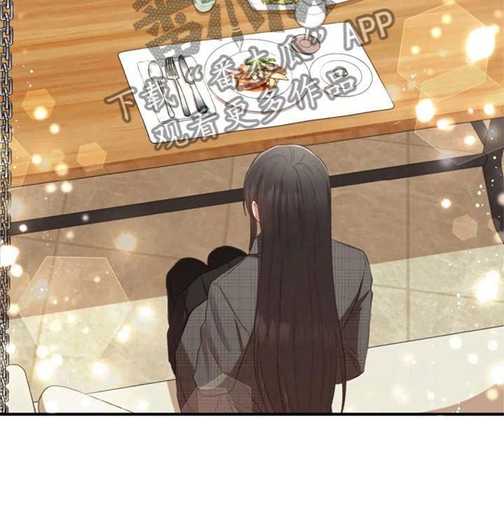 第18章：我们的约定