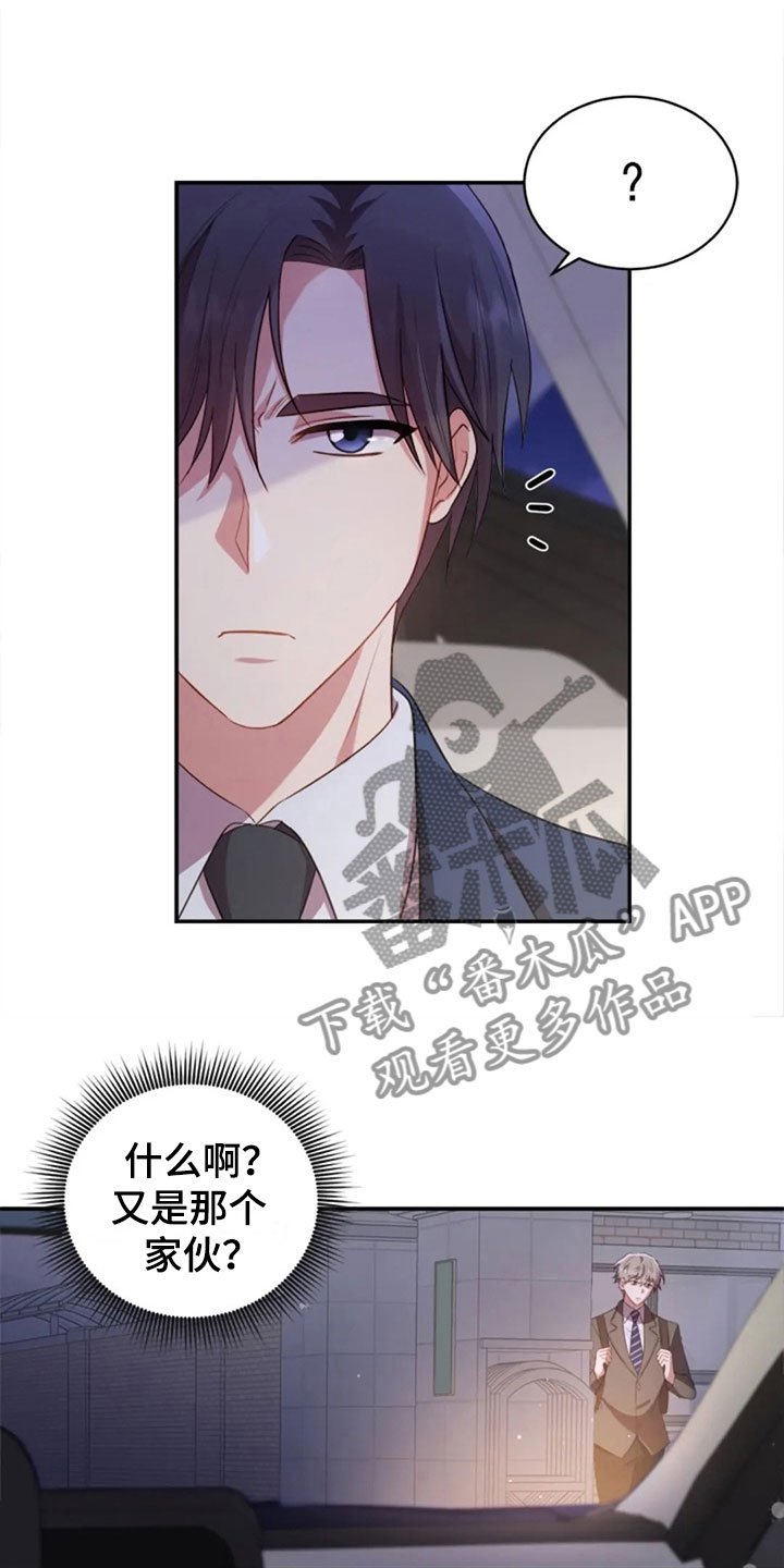 第22章：任何时候