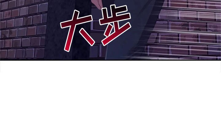 第25章：老师抓人