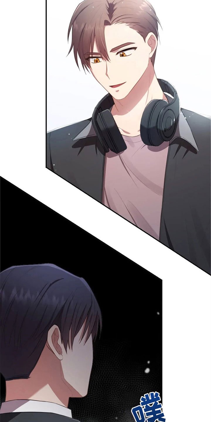第25章：老师抓人
