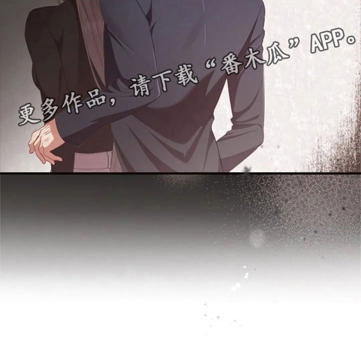 第25章：老师抓人