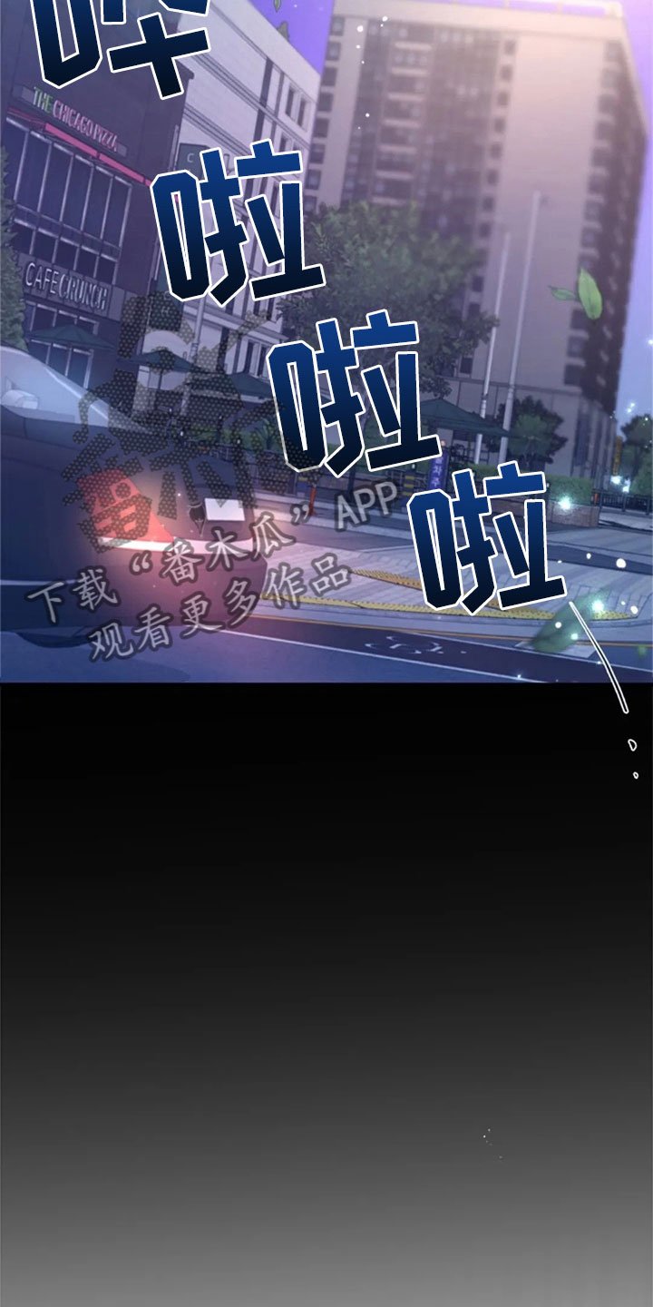 第27章：别扭