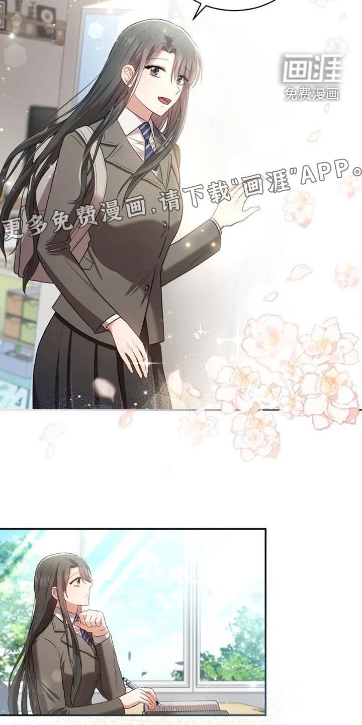 第34章：你会选谁