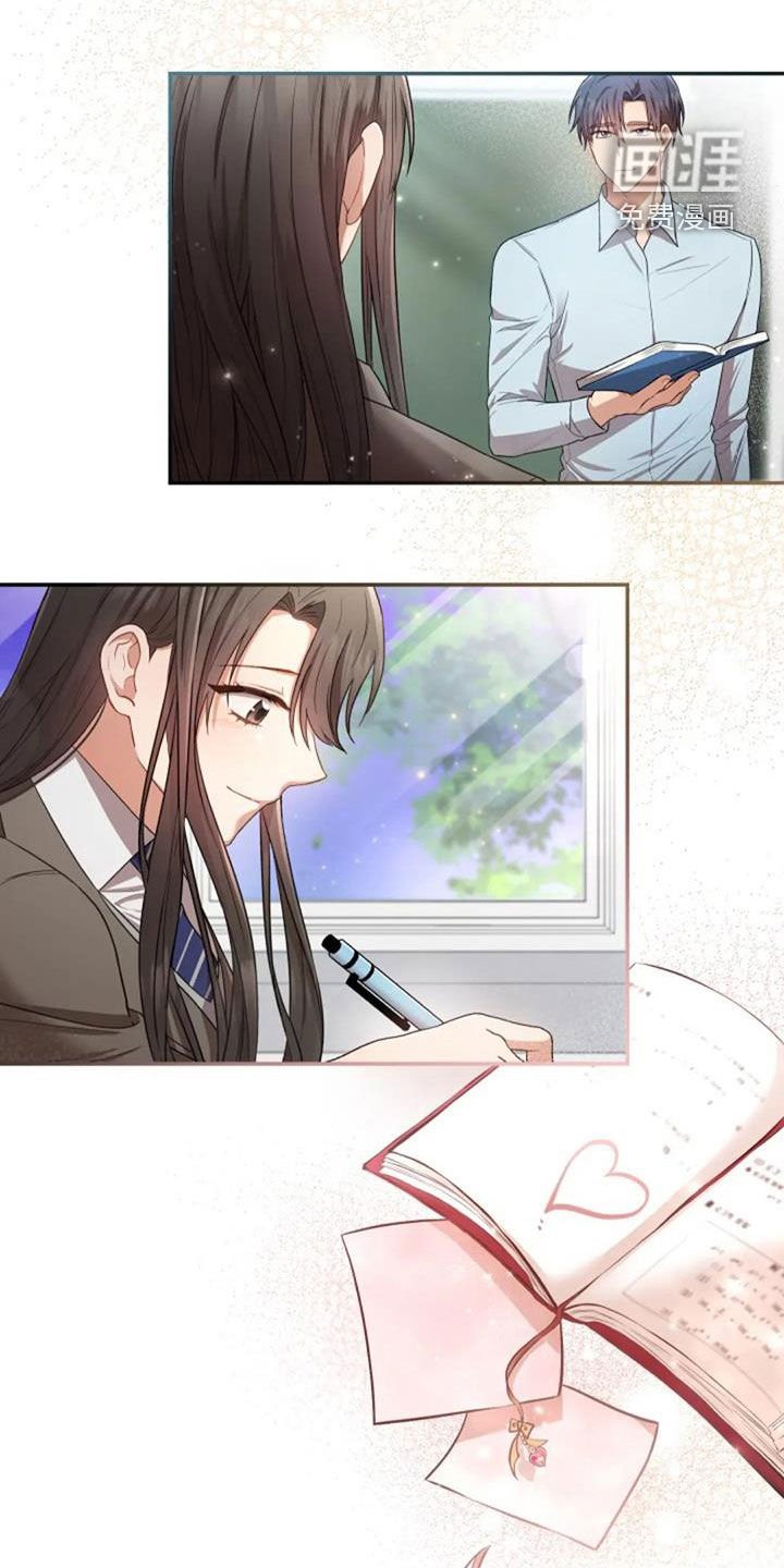 第34章：你会选谁