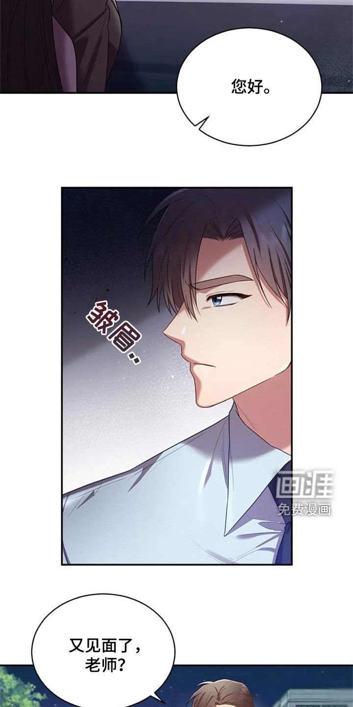 第34章：你会选谁