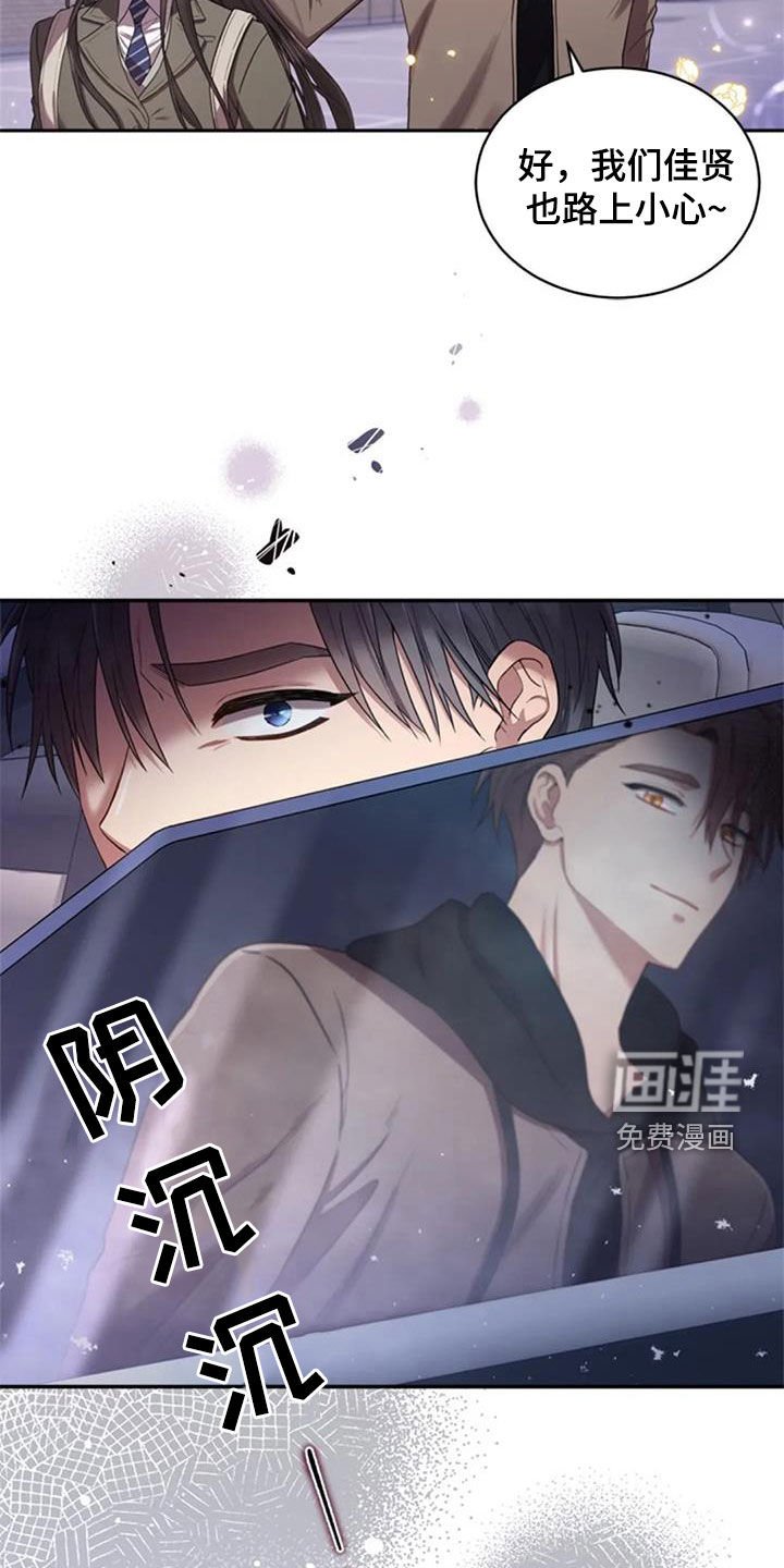 第34章：你会选谁