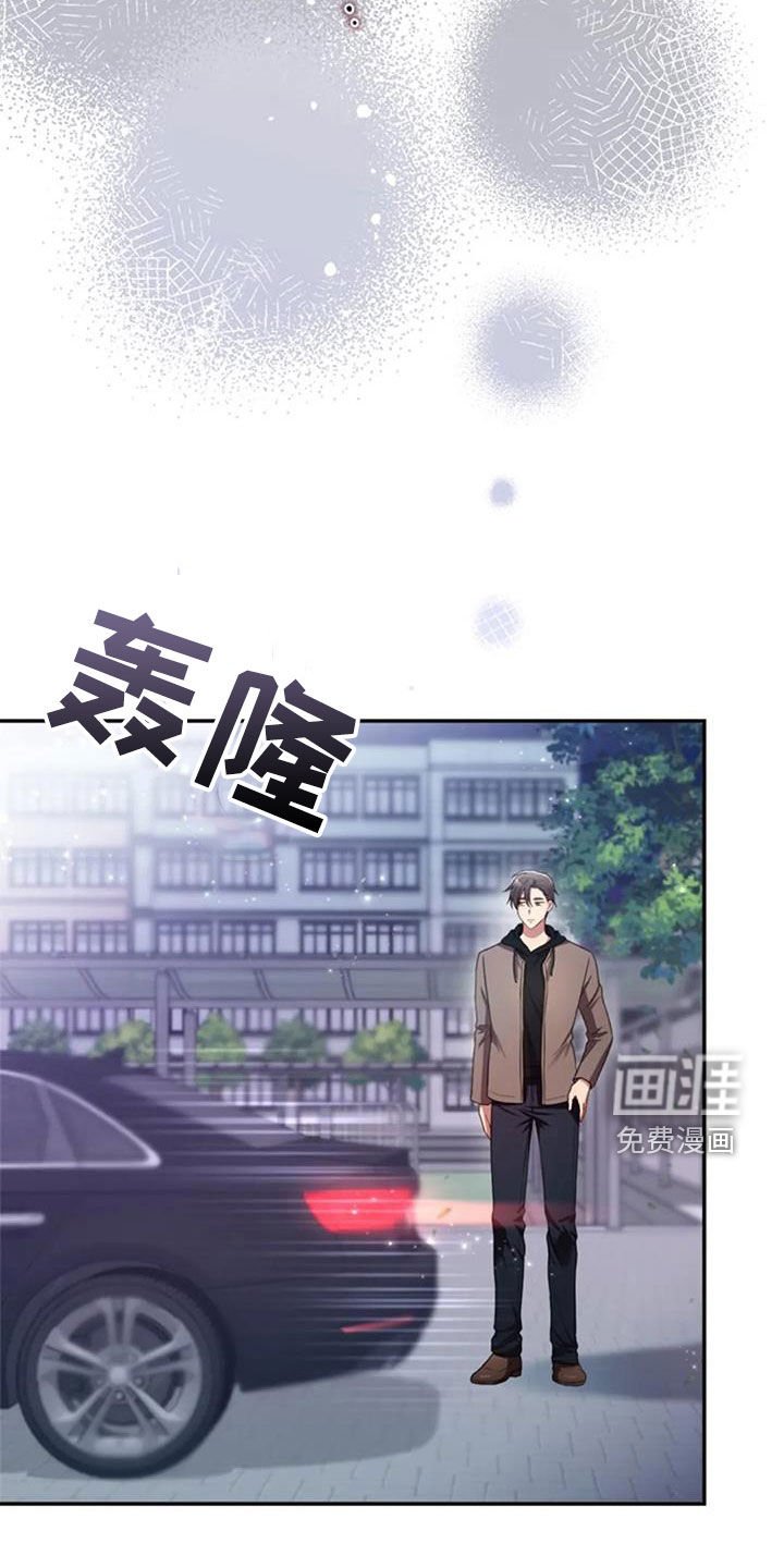 第34章：你会选谁