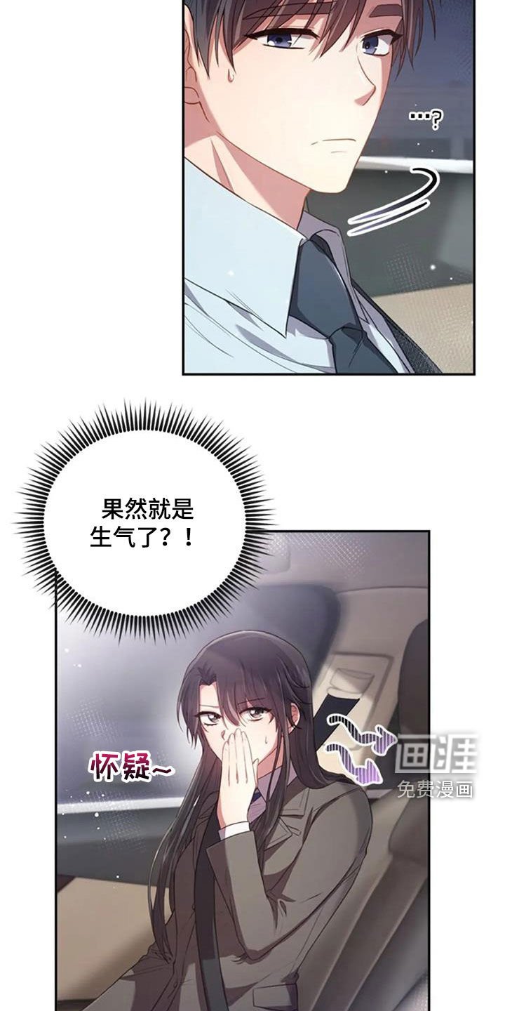第35章：约定