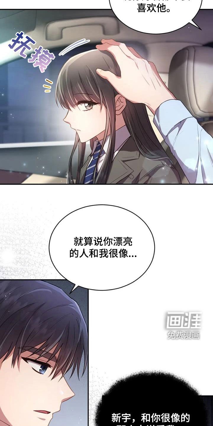 第35章：约定