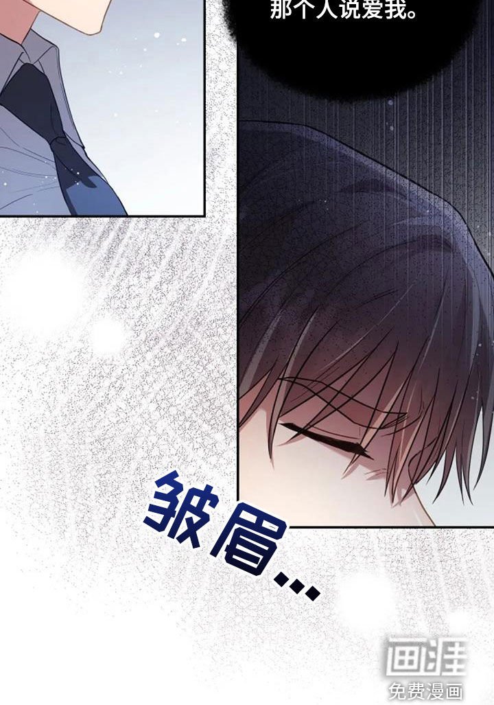 第35章：约定