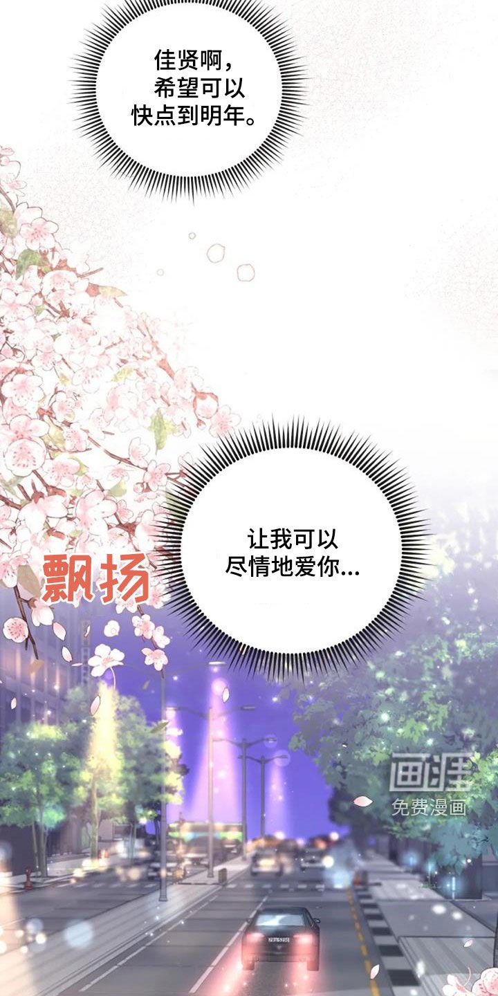 第35章：约定