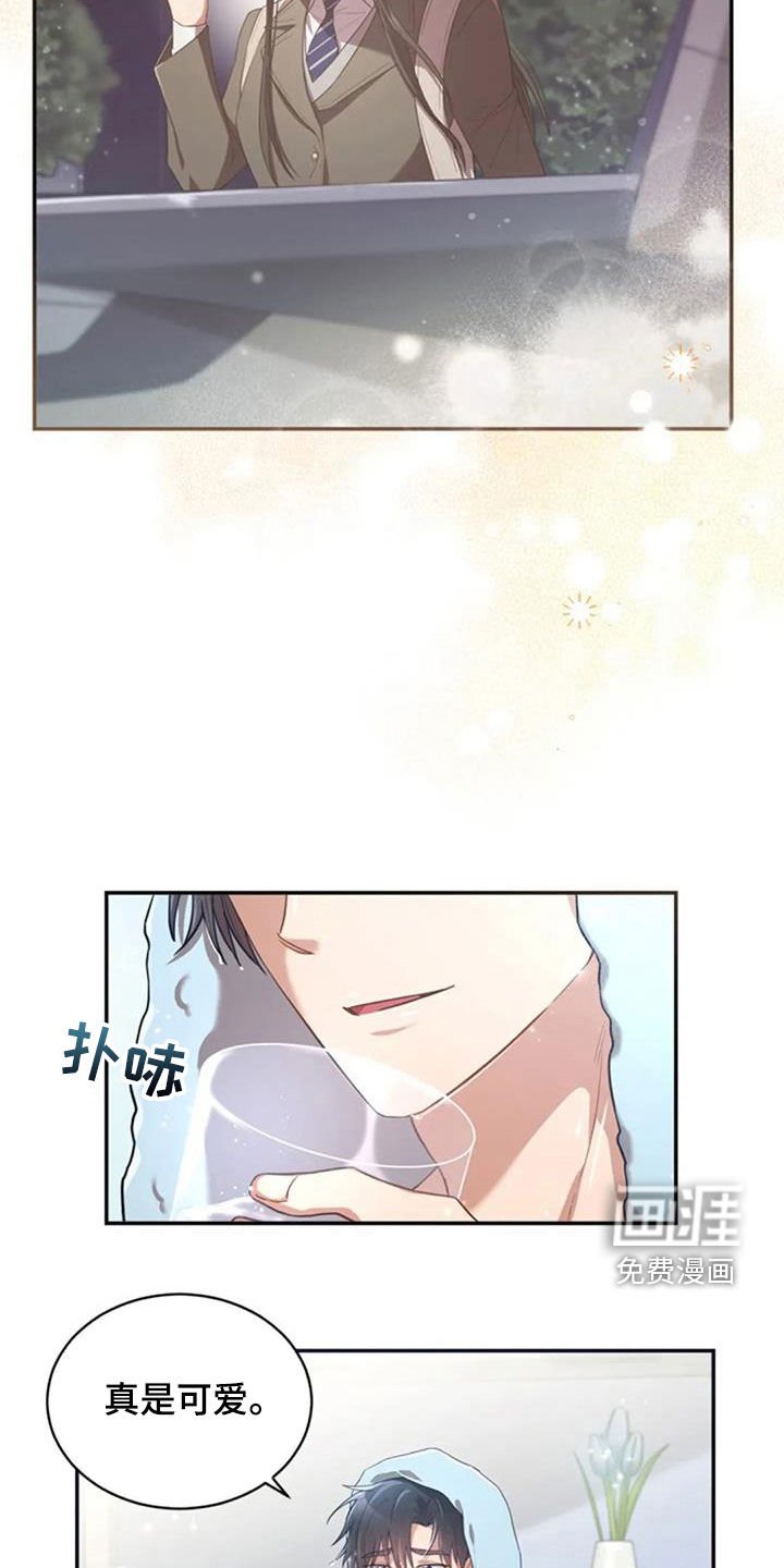 第35章：约定