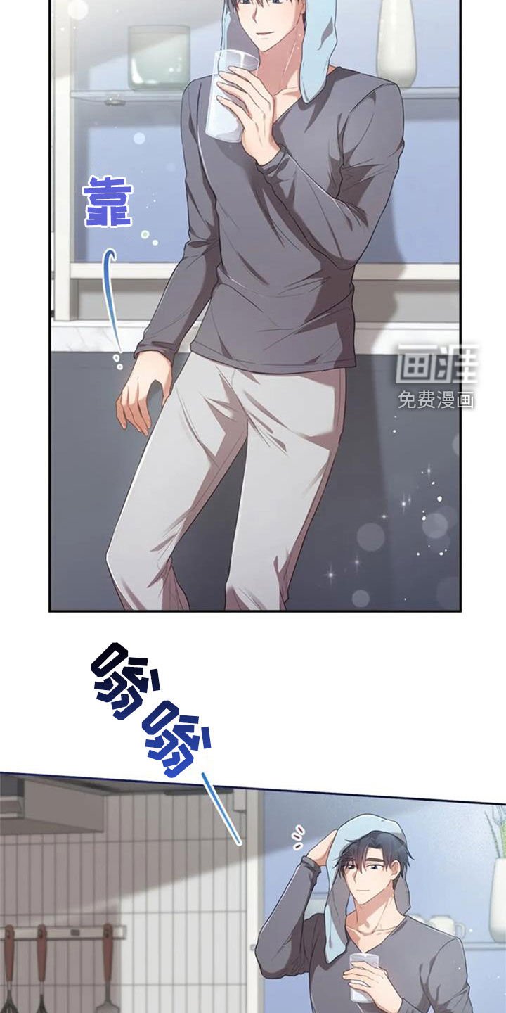 第35章：约定