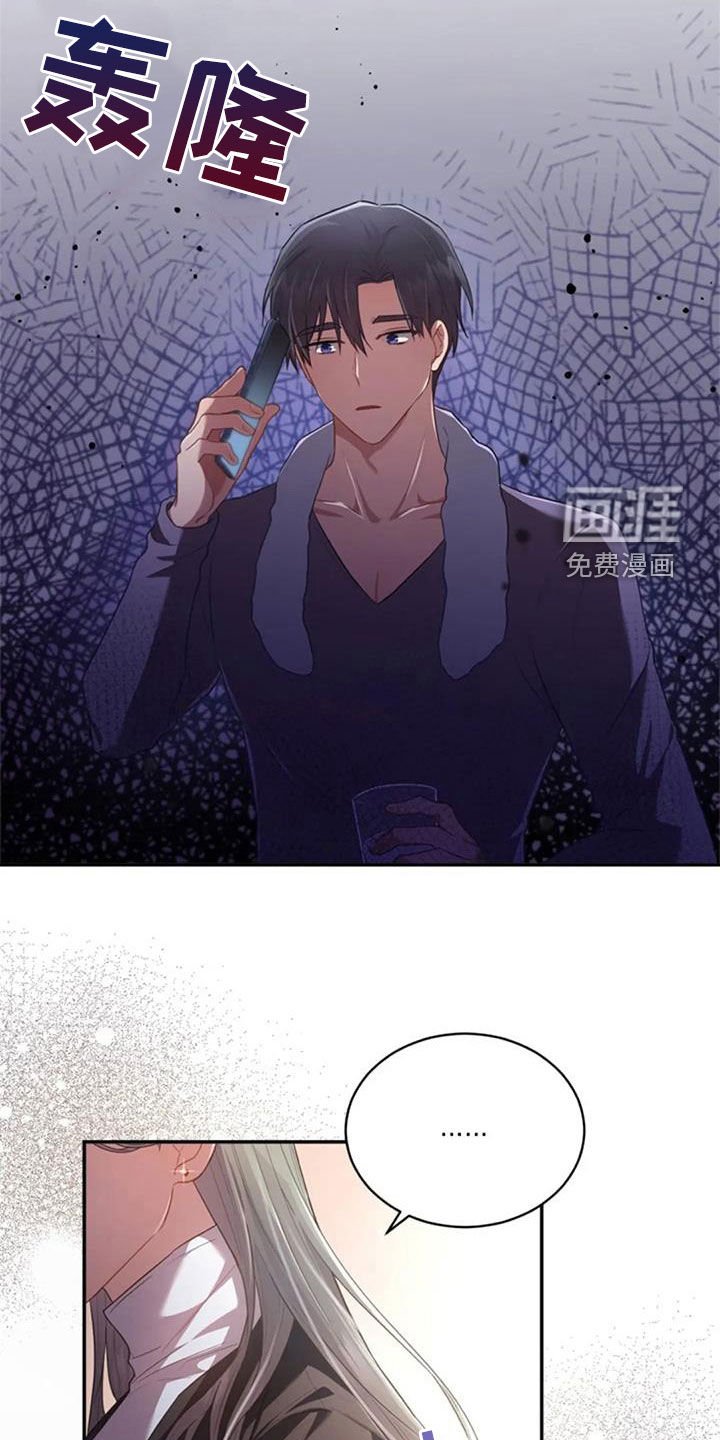 第35章：约定