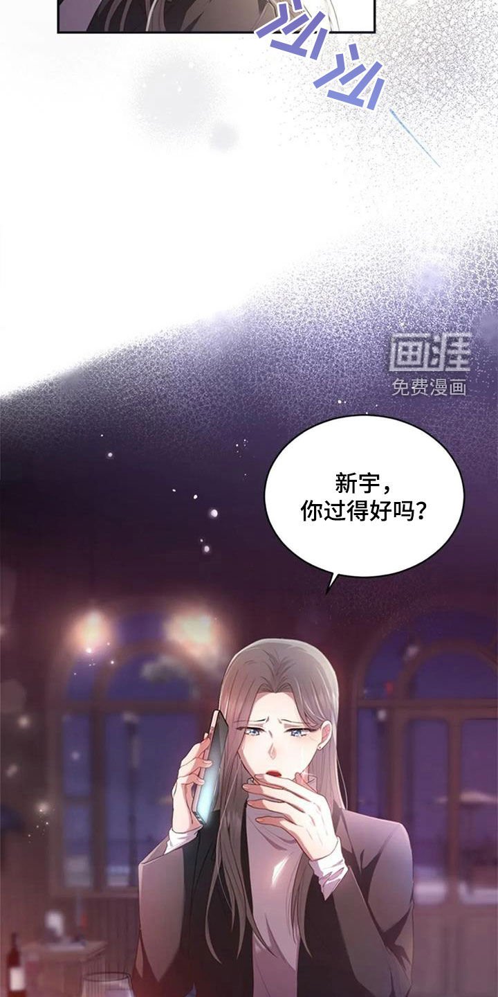 第35章：约定
