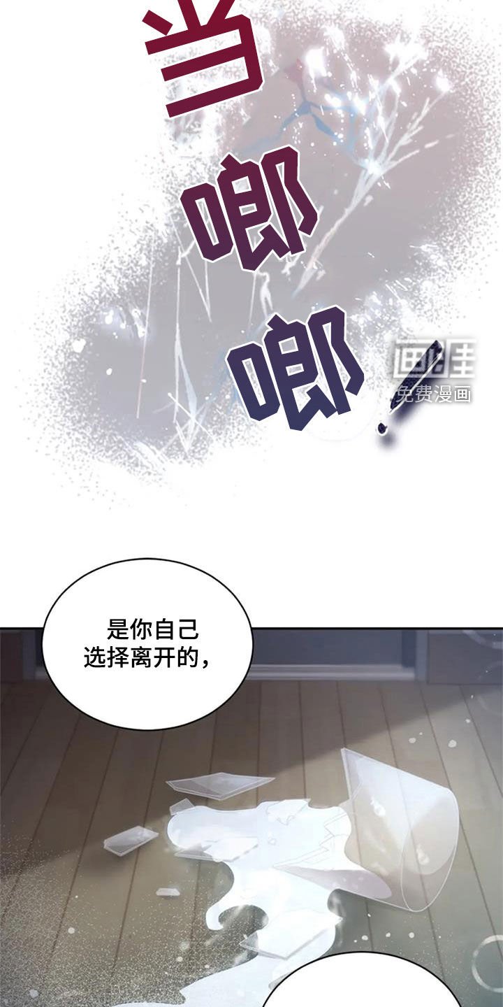 第35章：约定
