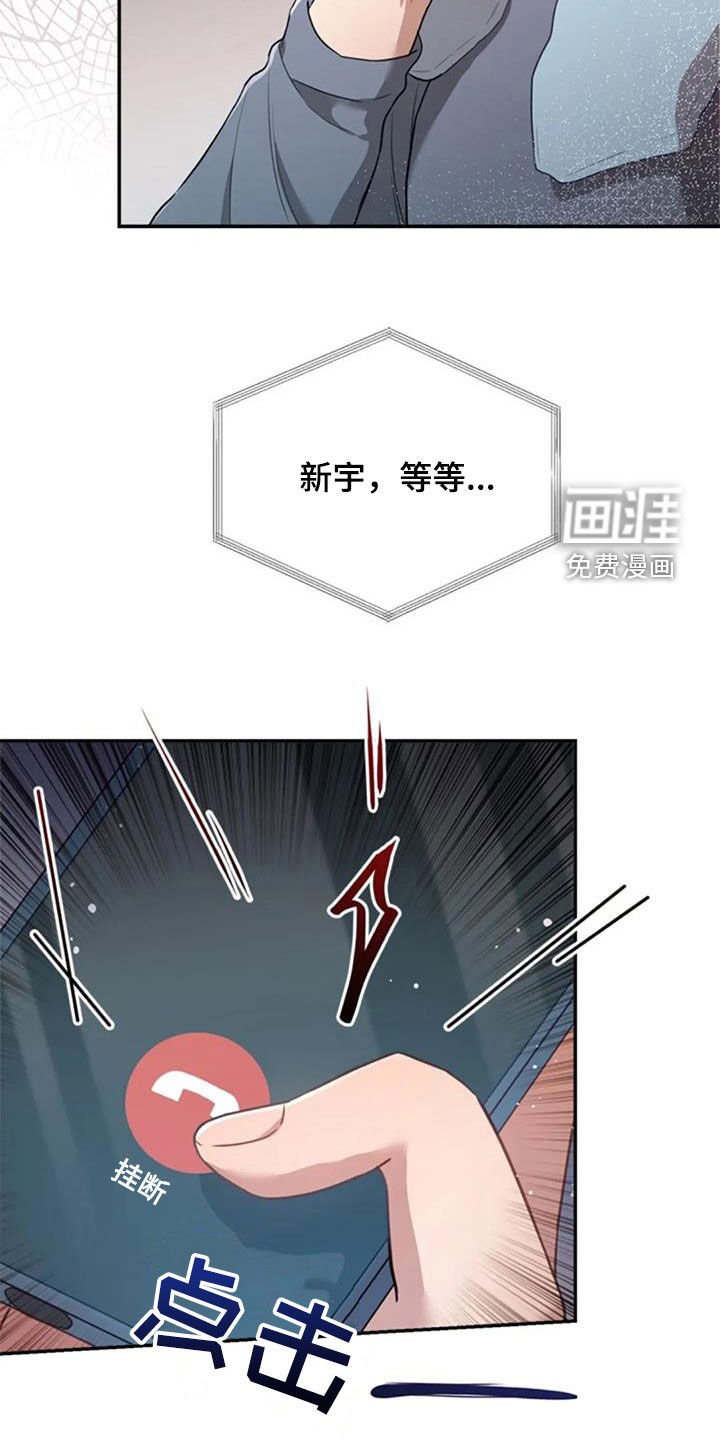 第35章：约定