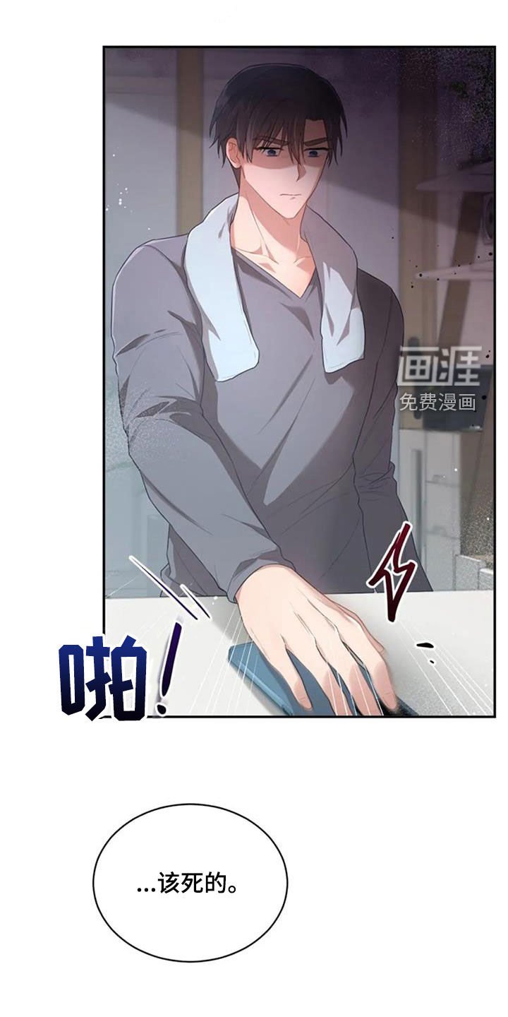 第35章：约定