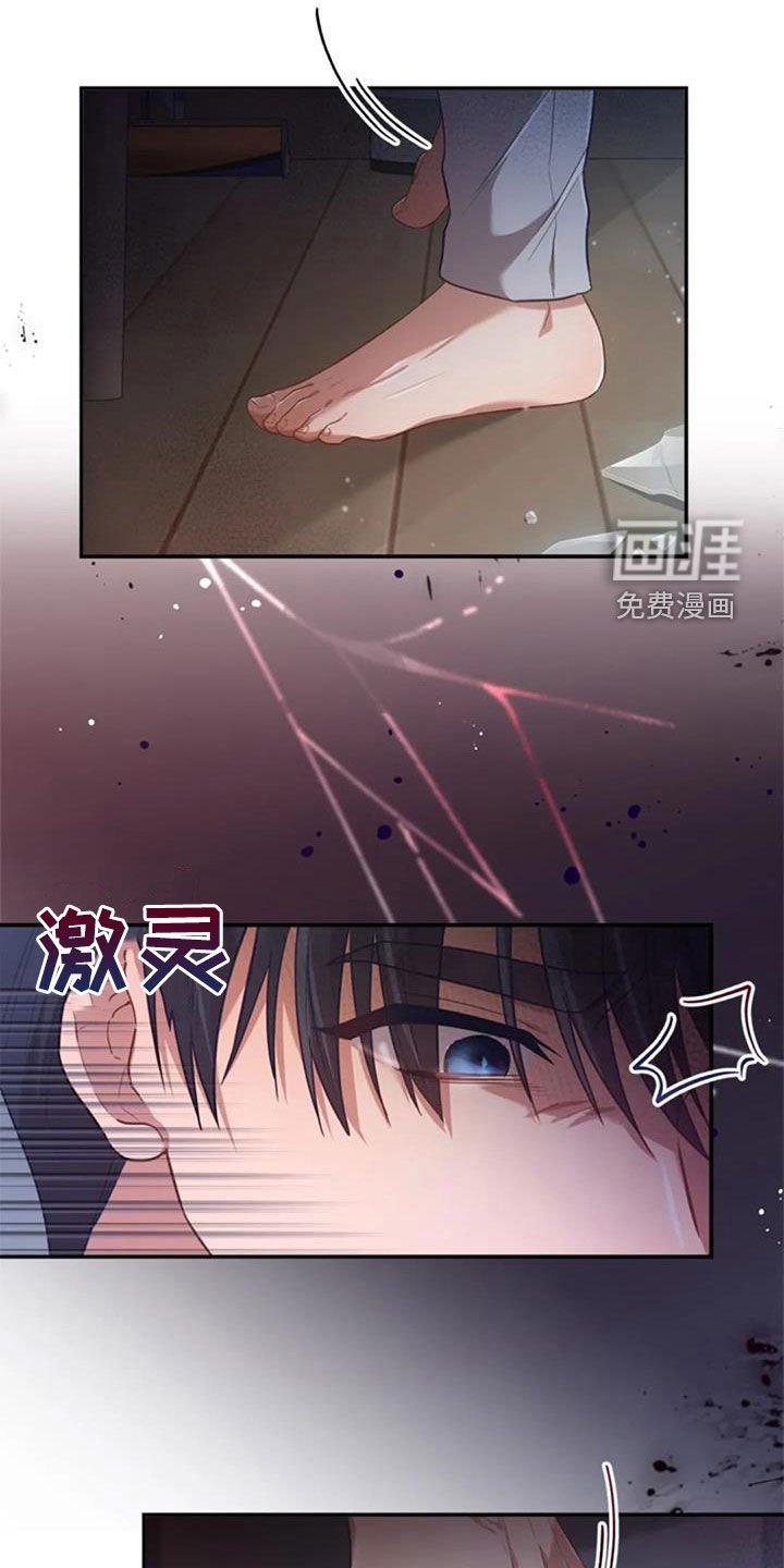 第35章：约定