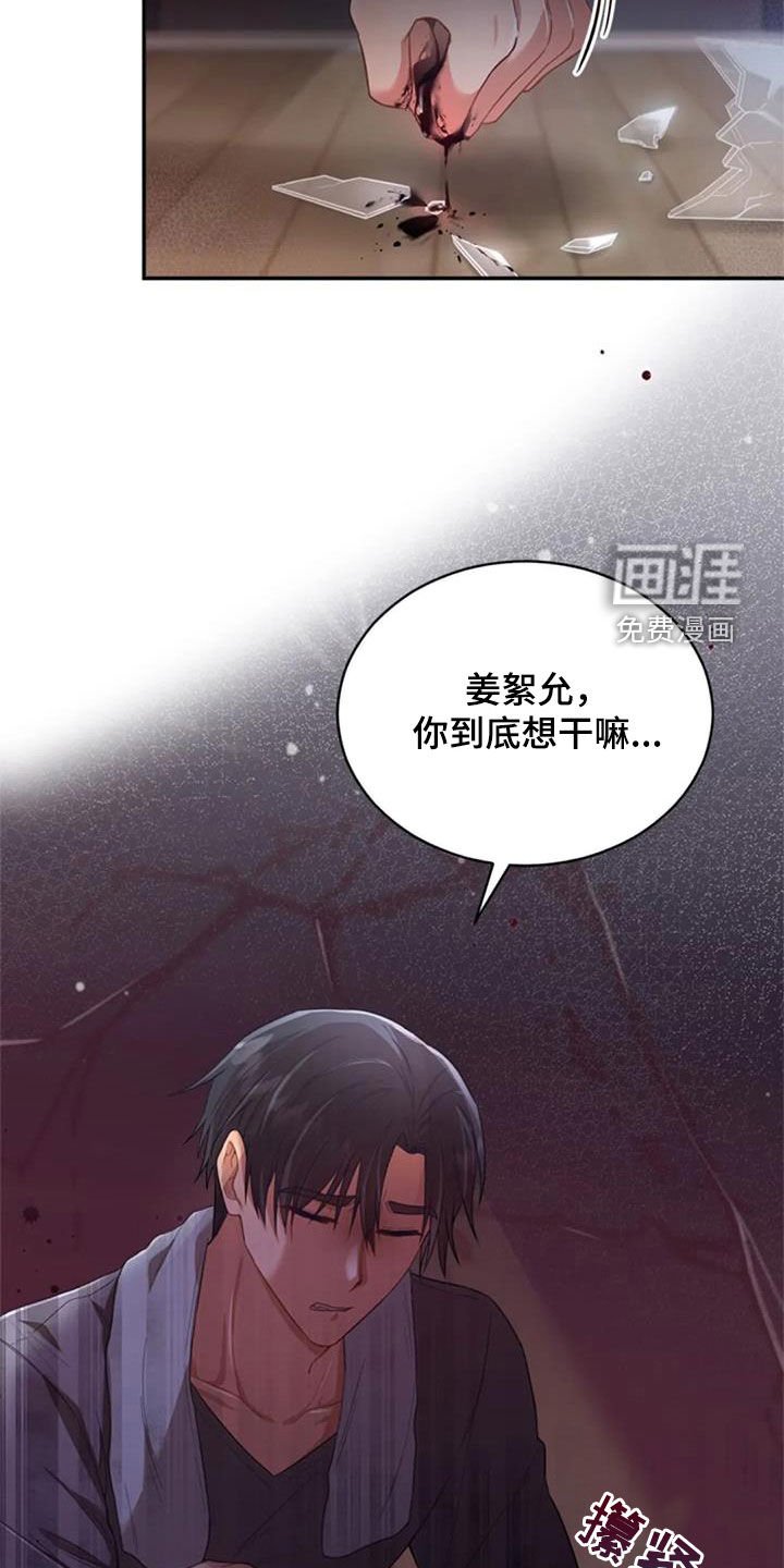 第35章：约定