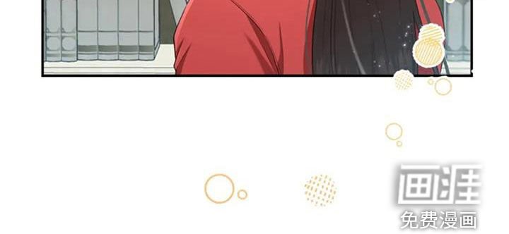 第36章：旧爱