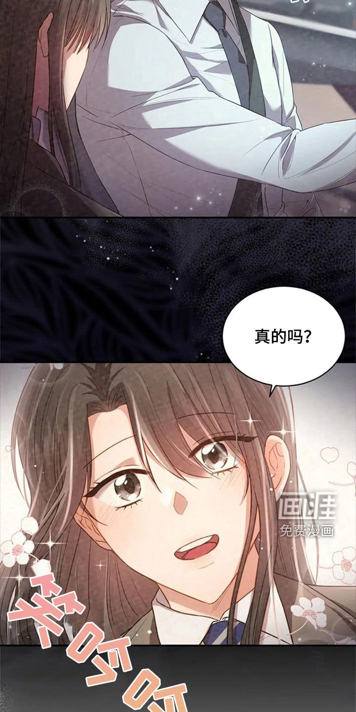 第37章：相册