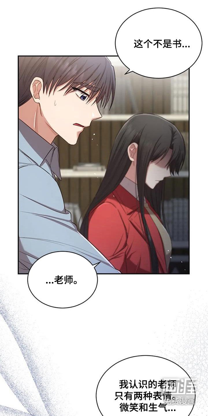 第37章：相册