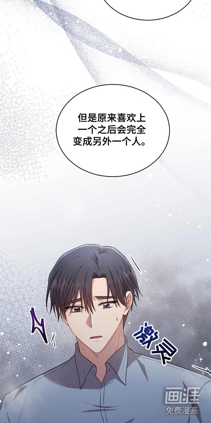 第37章：相册
