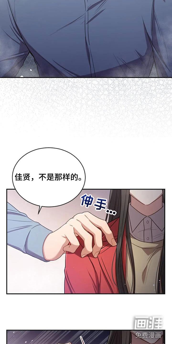 第37章：相册