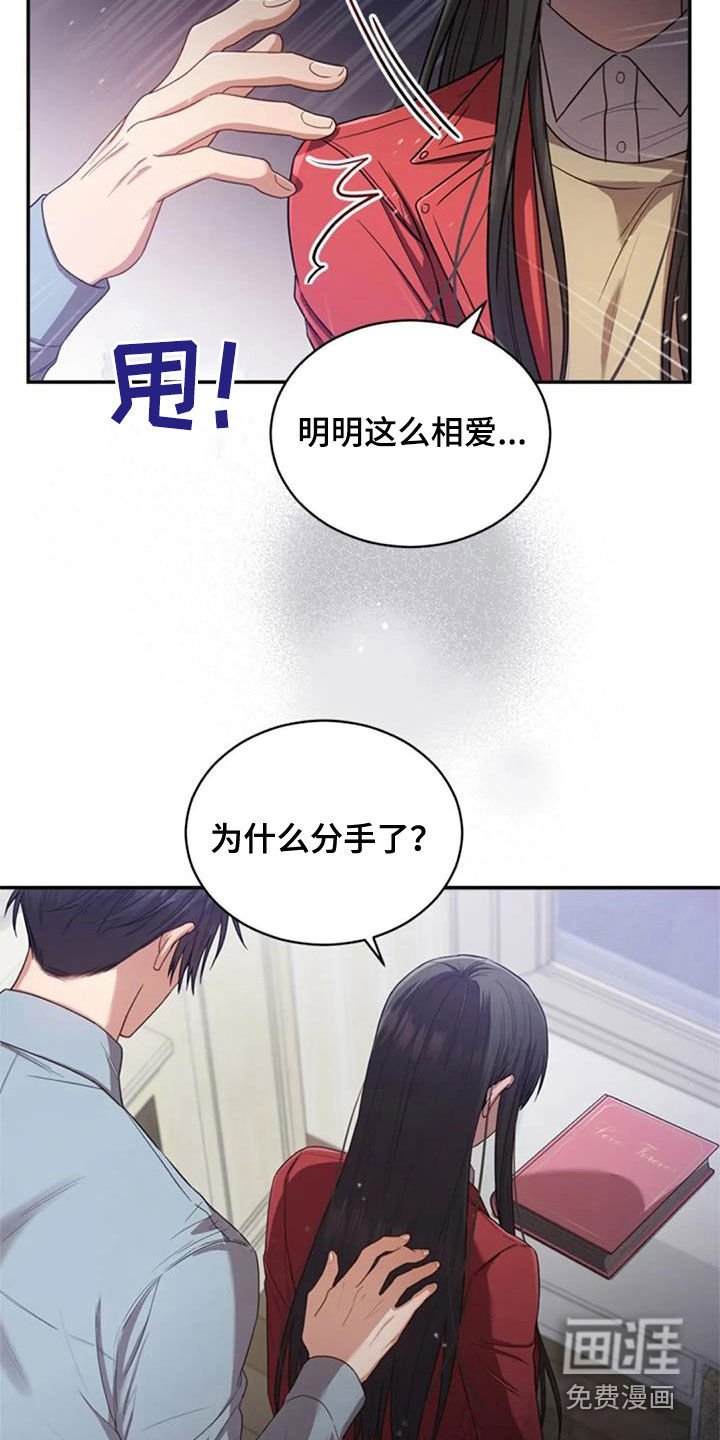 第37章：相册