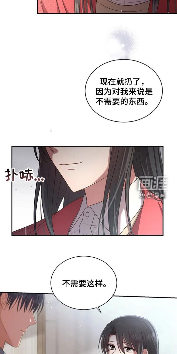第37章：相册