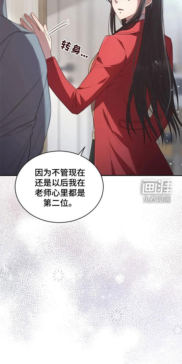 第37章：相册