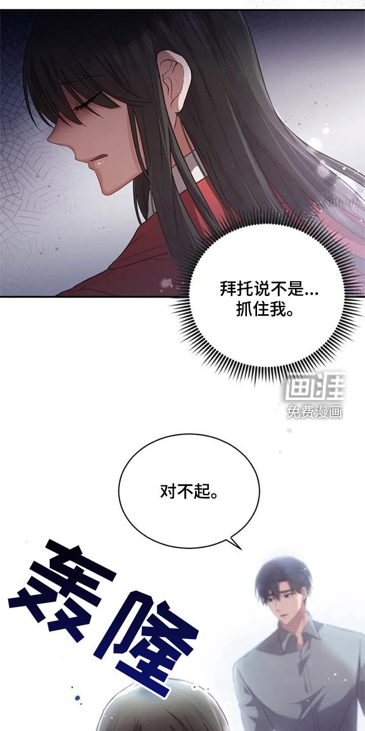 第37章：相册