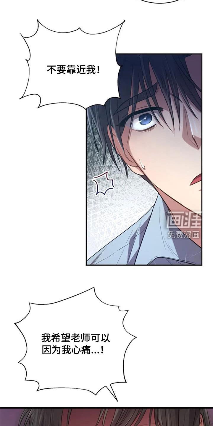 第37章：相册