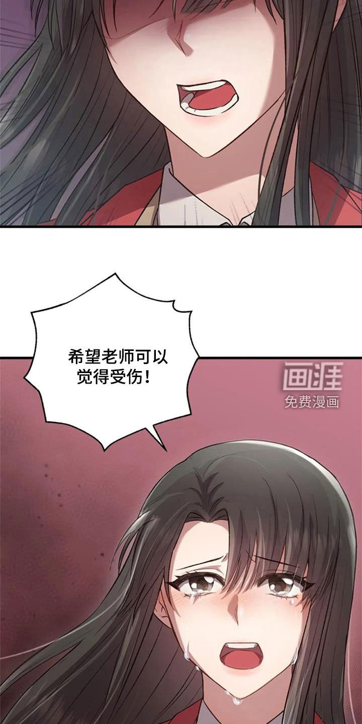第37章：相册