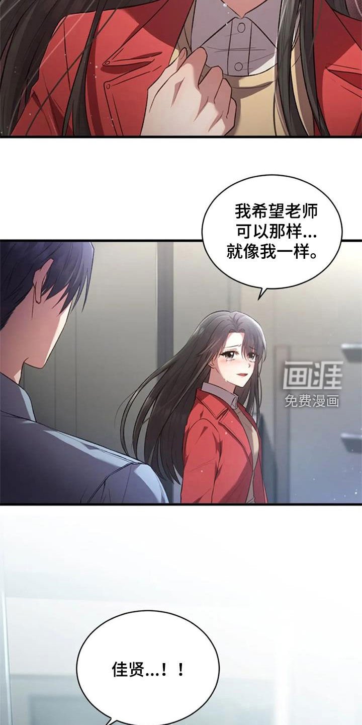 第37章：相册