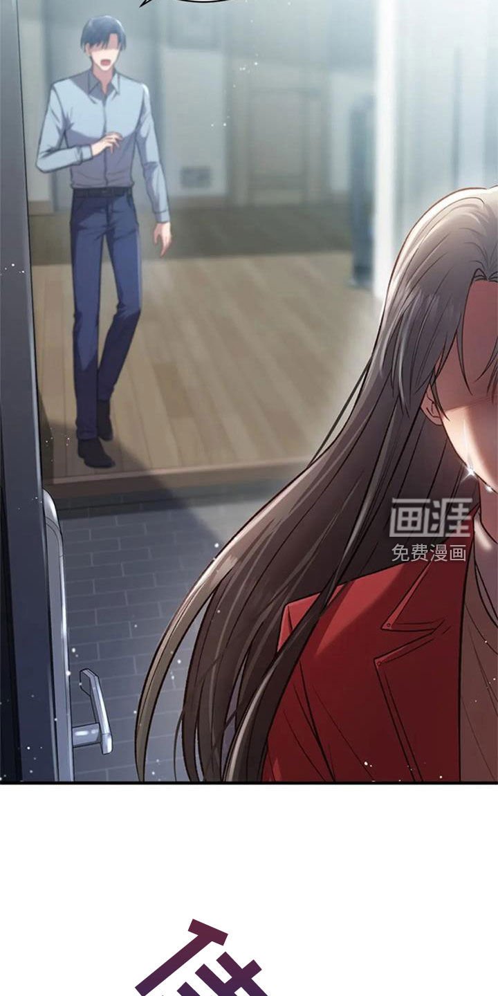 第37章：相册