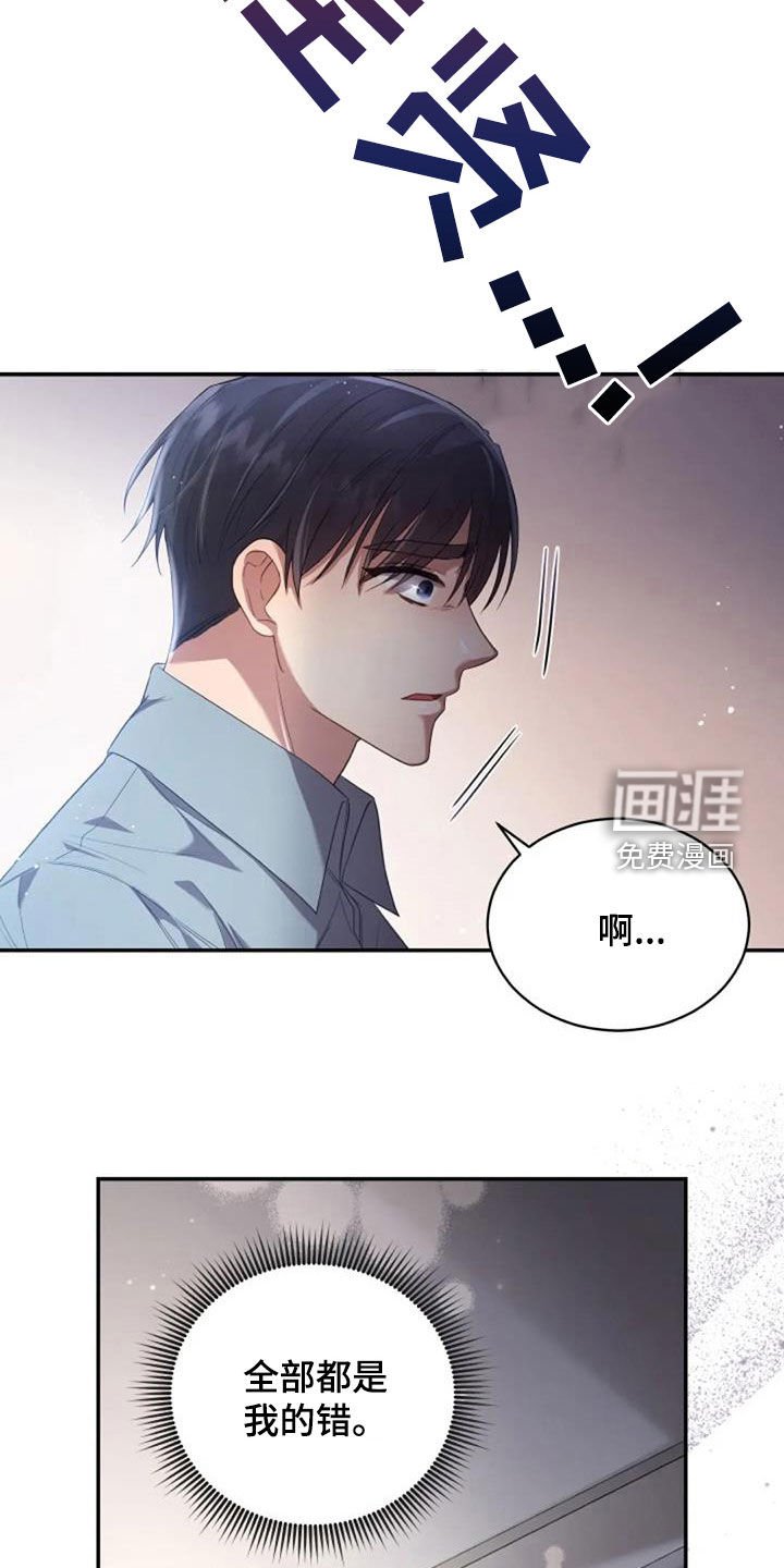 第37章：相册