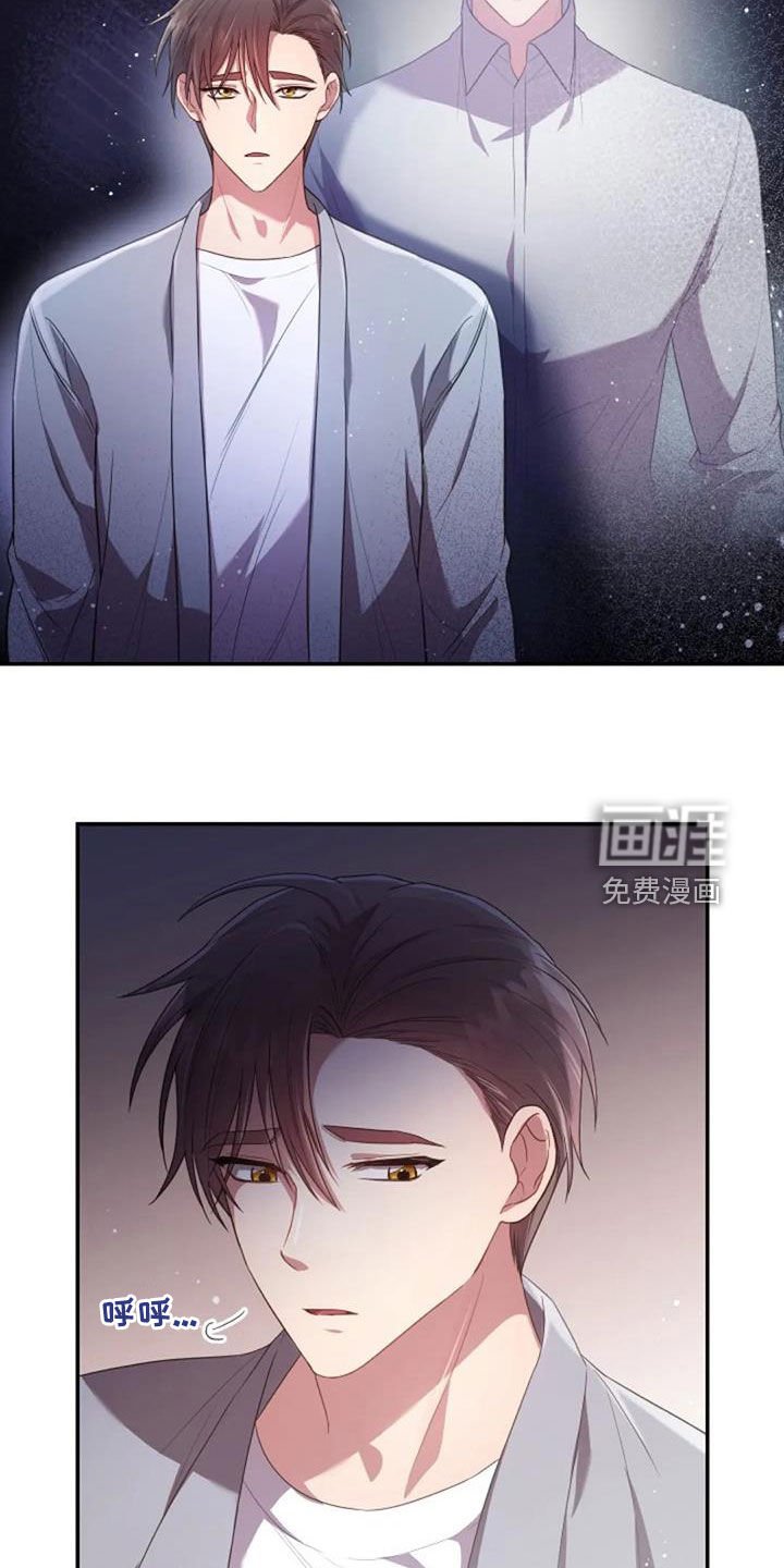 第38章：谎话也可以