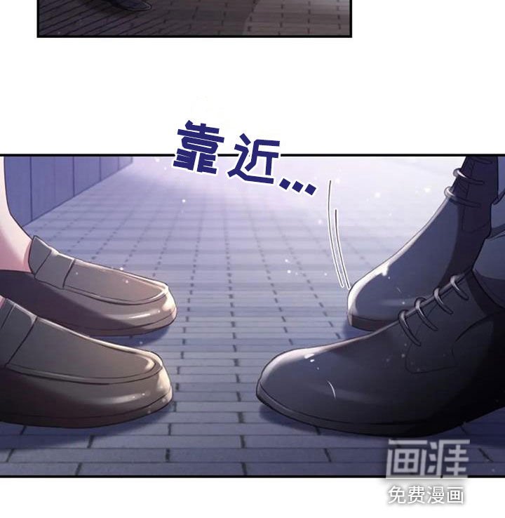 第38章：谎话也可以