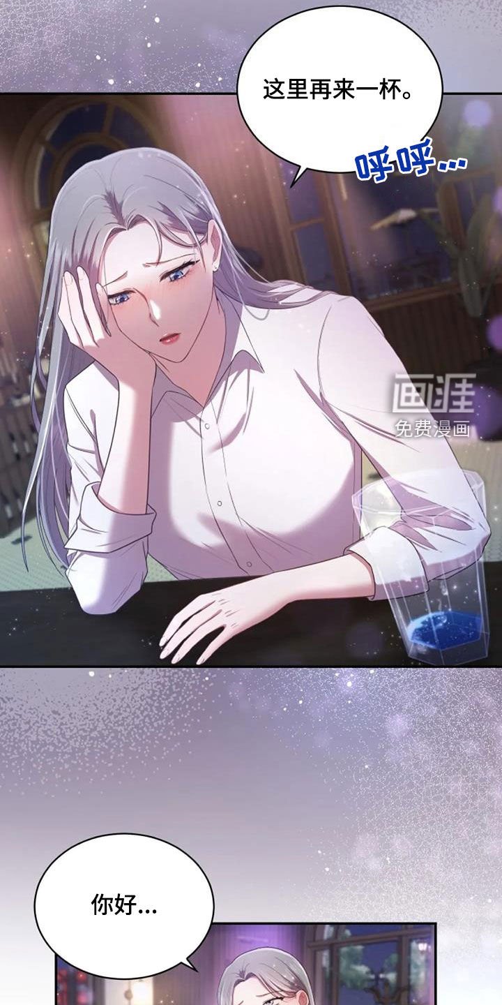 第39章：结束一切
