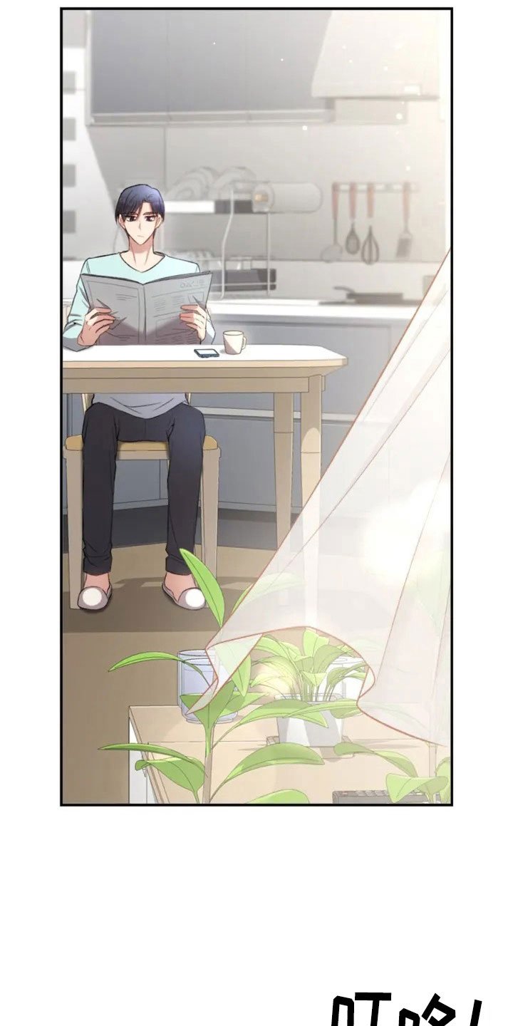 第4章：一起吃饭吗？