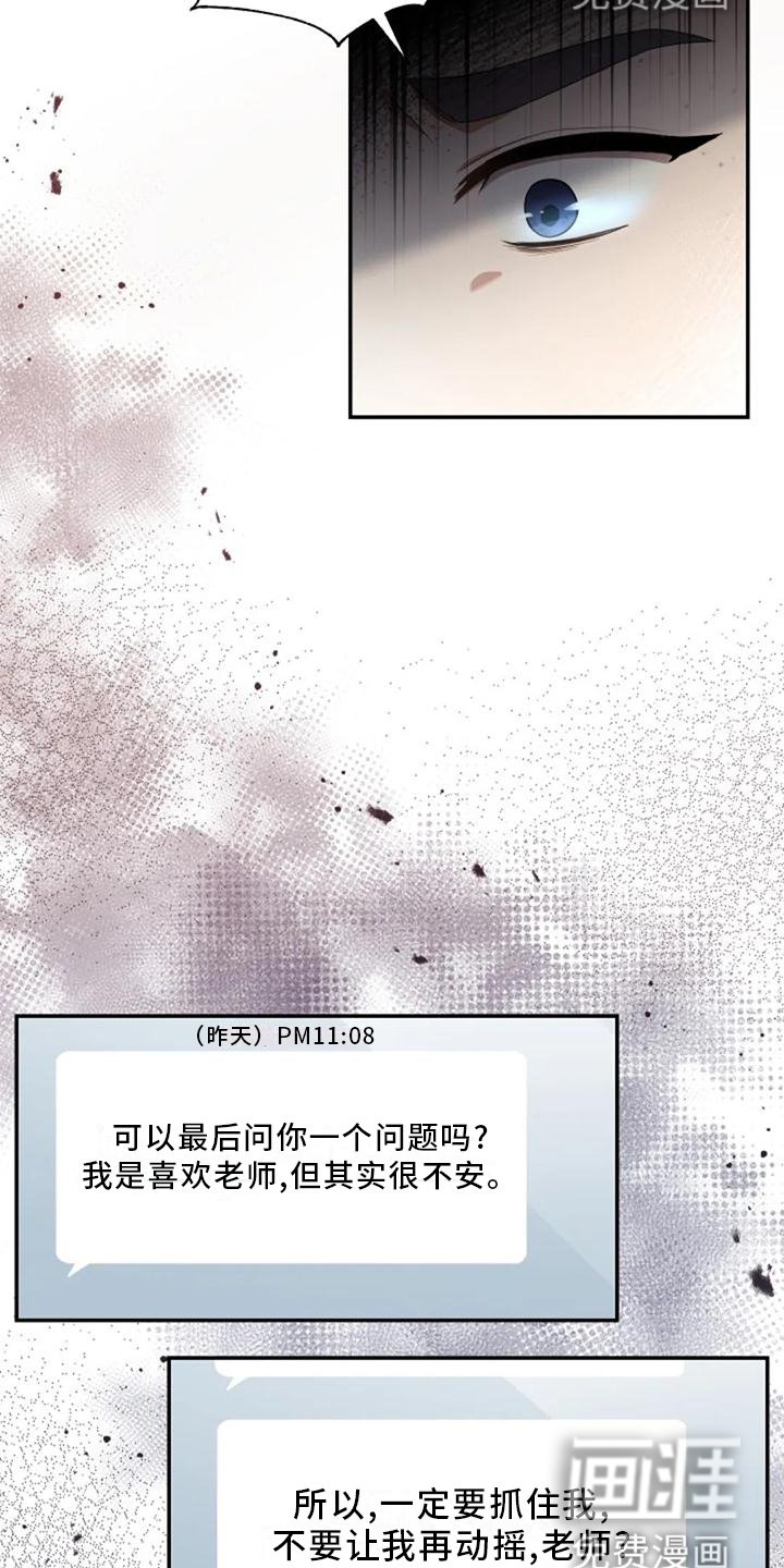 第42章：回归