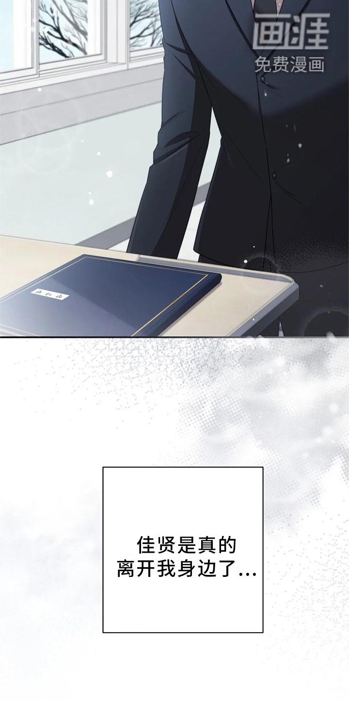 第42章：回归