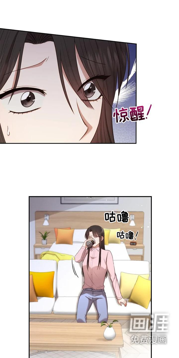 第42章：回归