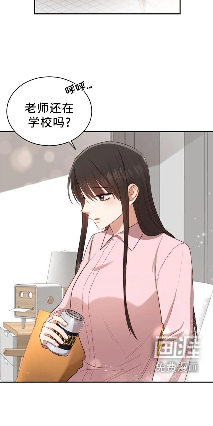 第42章：回归